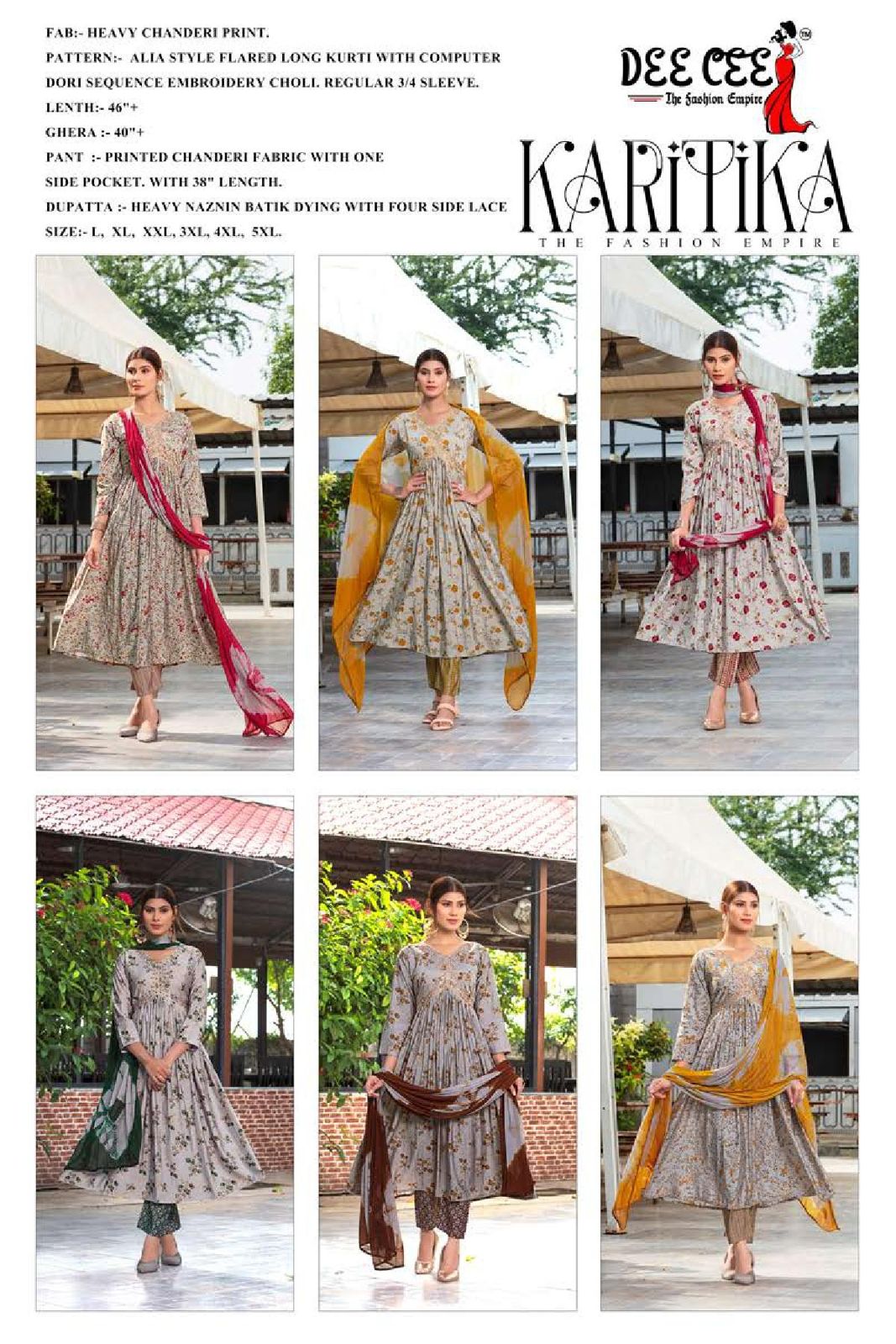 Karitika By Deecee Printed Alia Cut kurti By With Bottom Dupatta
